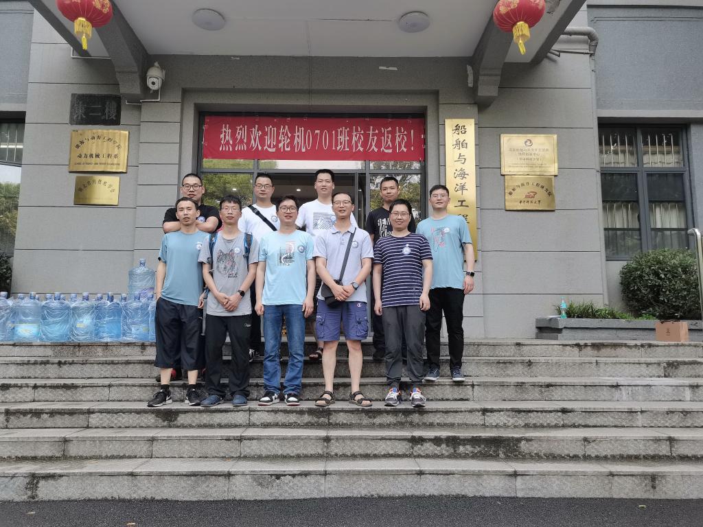 QY球友会体育