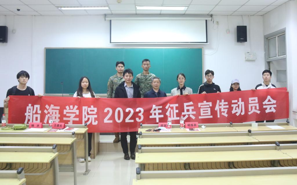 QY球友会体育