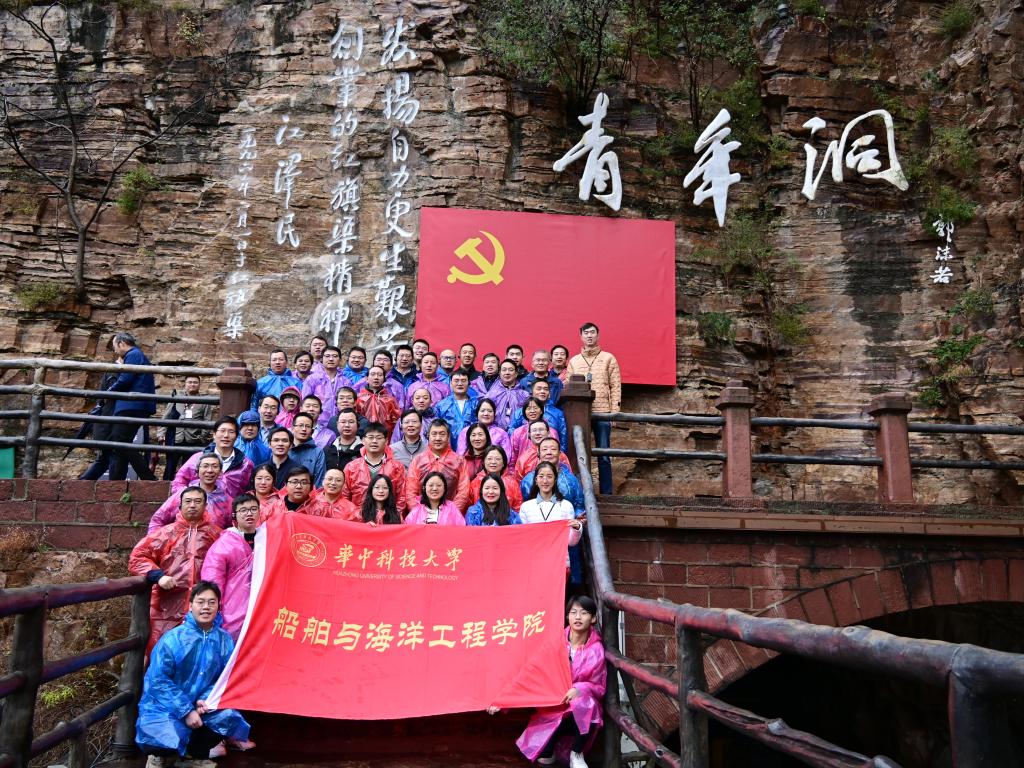 QY球友会体育