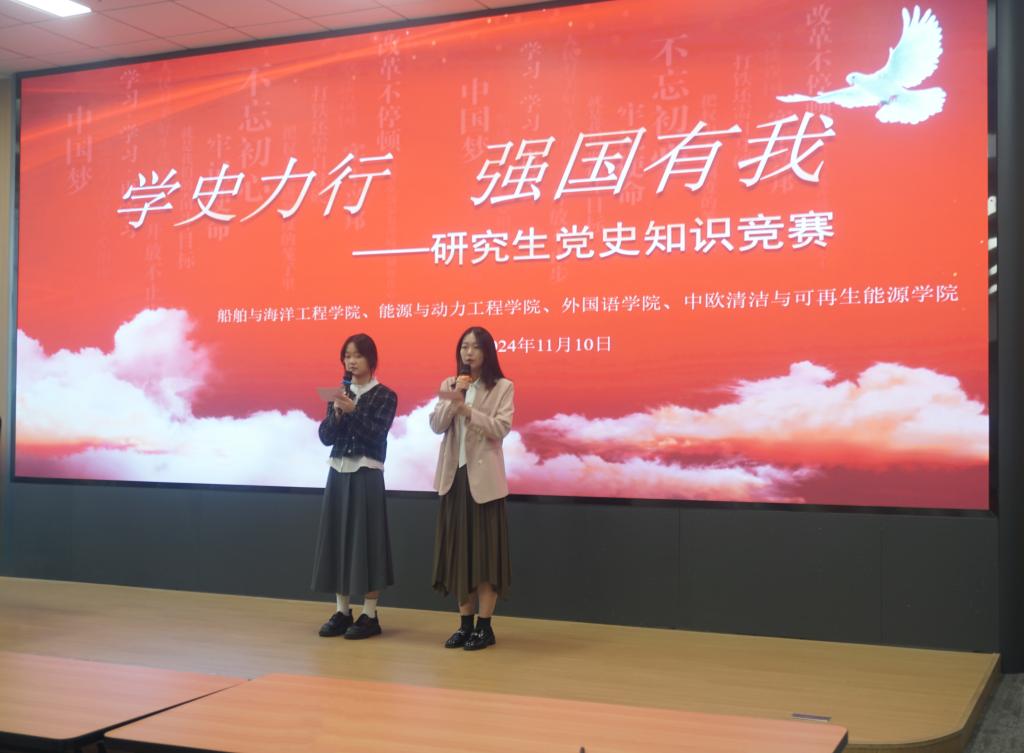 QY球友会体育