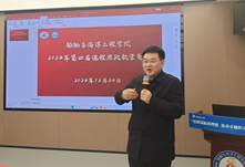 QY球友会体育