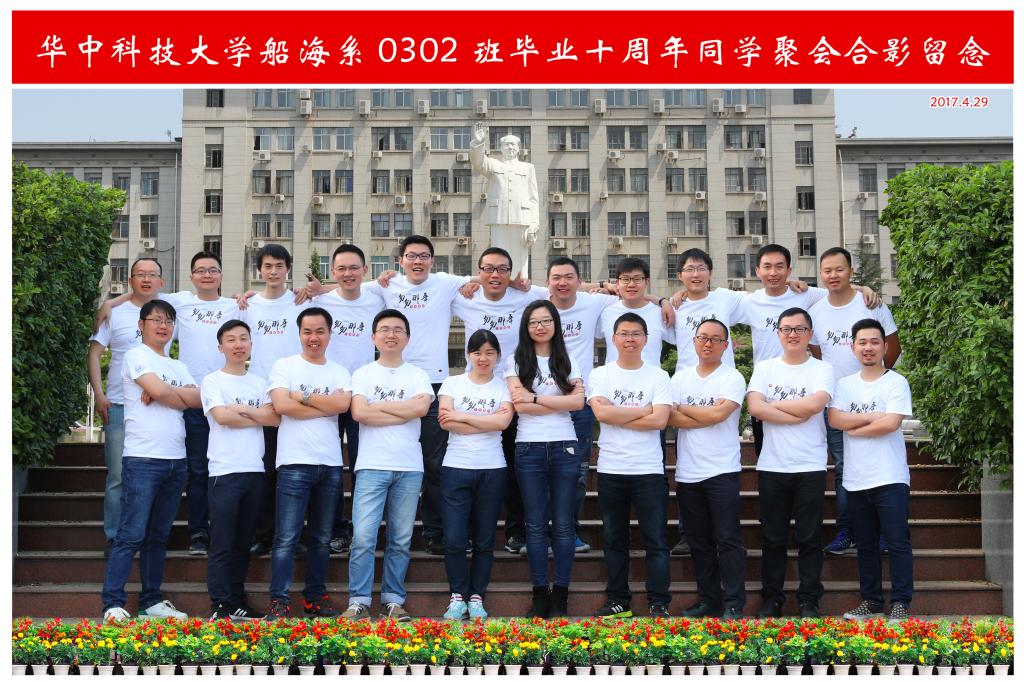 QY球友会体育