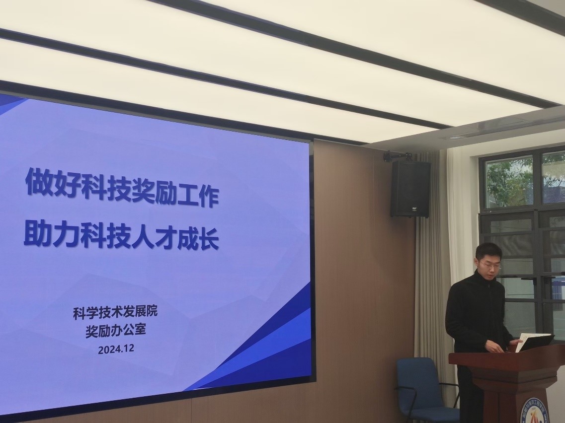 QY球友会体育