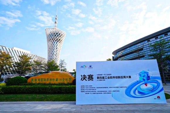 QY球友会体育