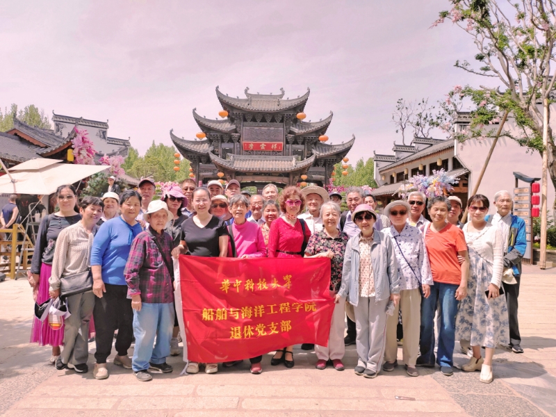 QY球友会体育
