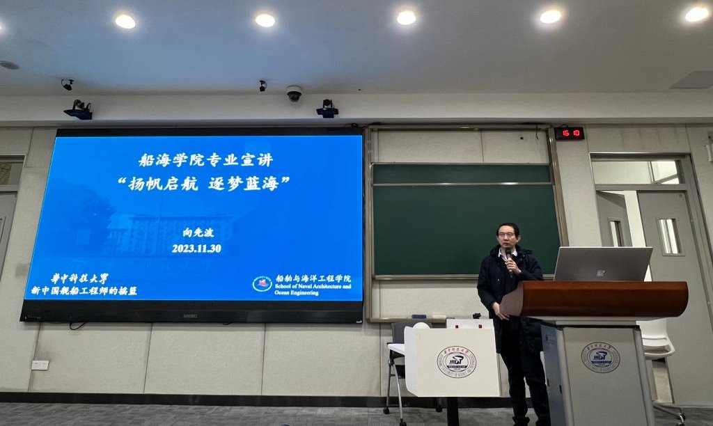 QY球友会体育