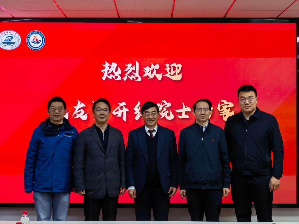 QY球友会体育