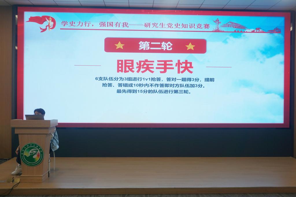 QY球友会体育