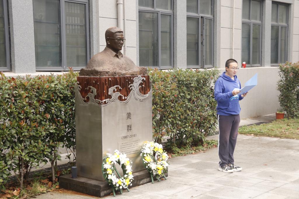 QY球友会体育