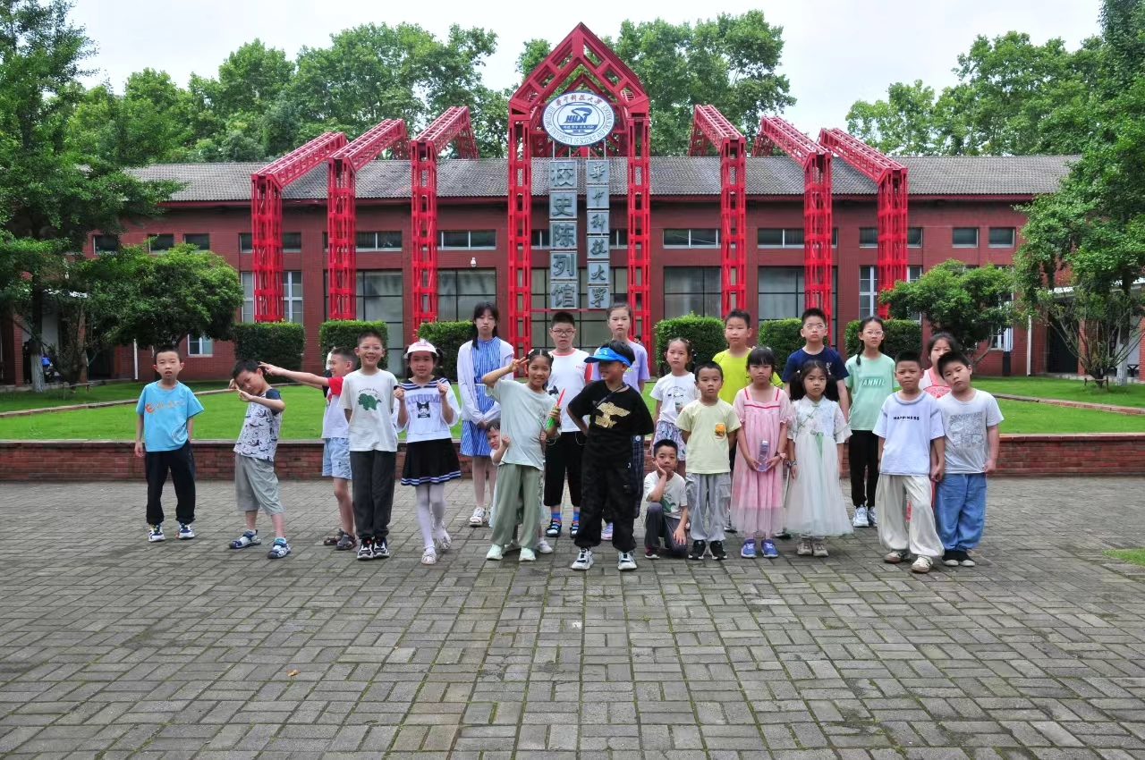 QY球友会体育