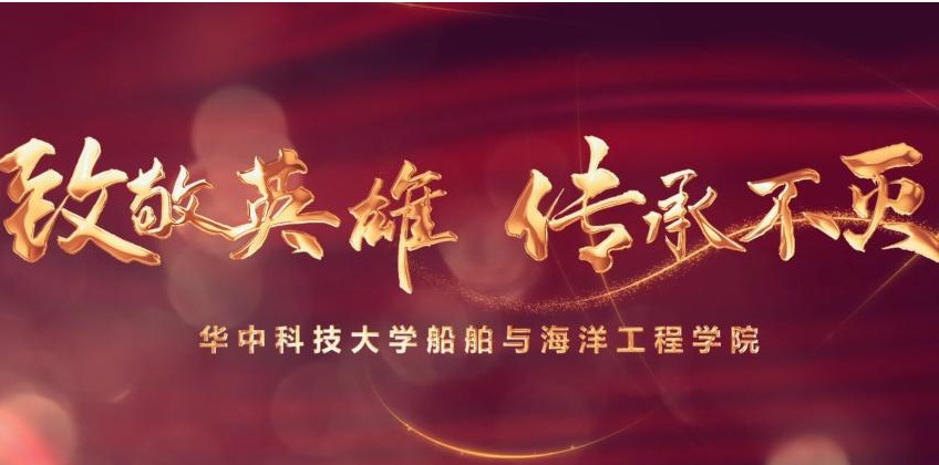 QY球友会体育