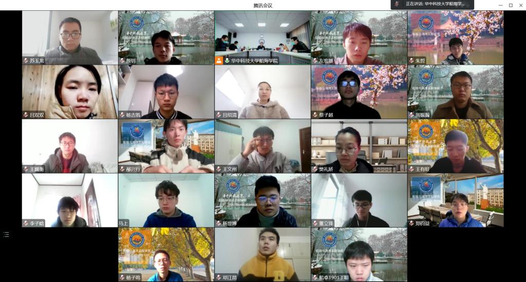 QY球友会体育