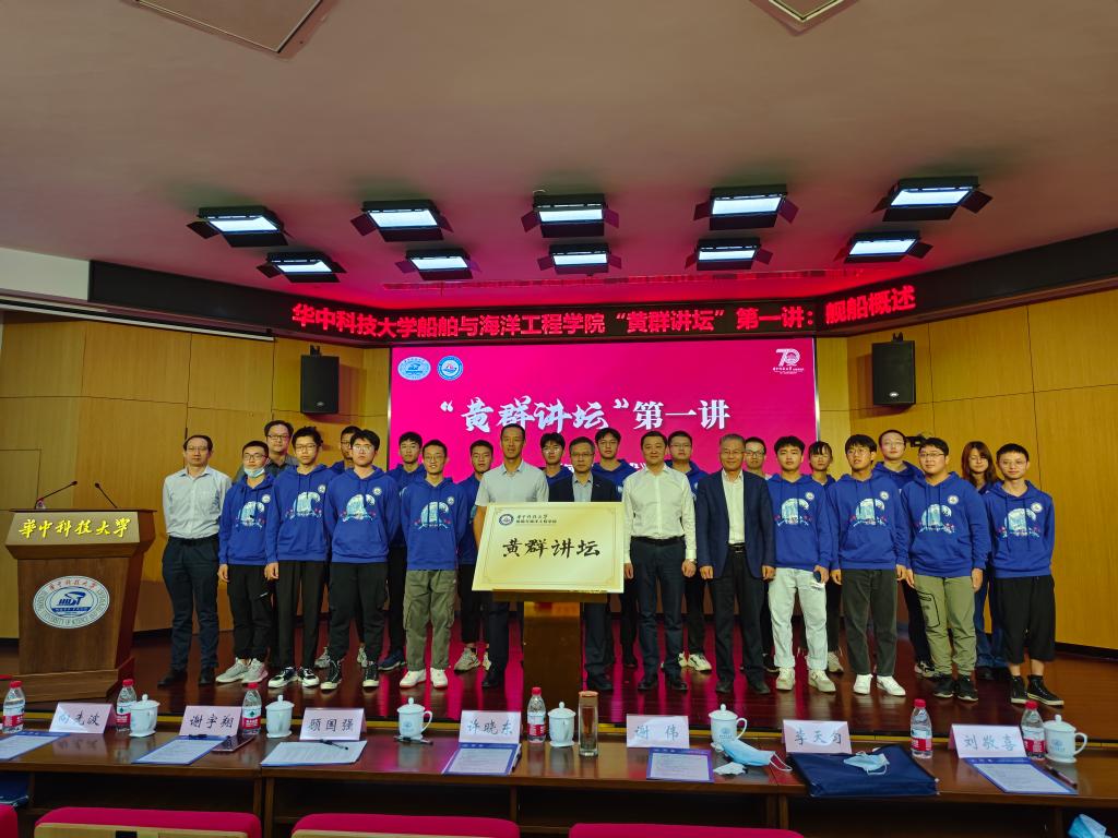QY球友会体育