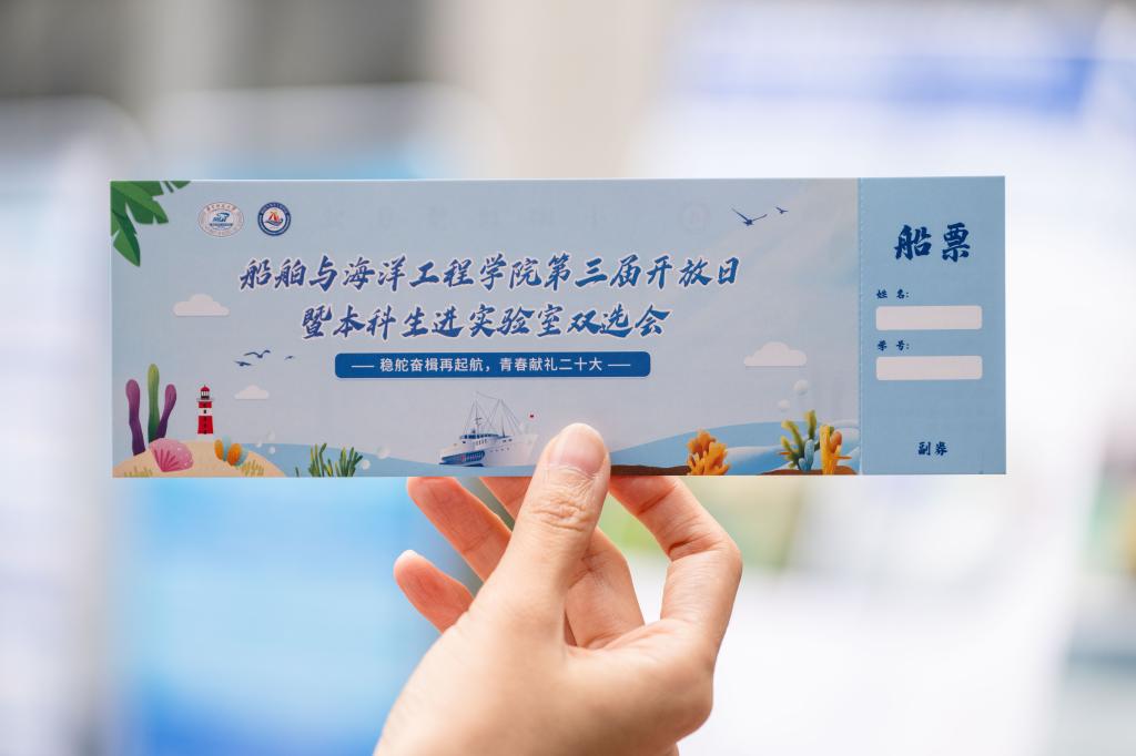 QY球友会体育