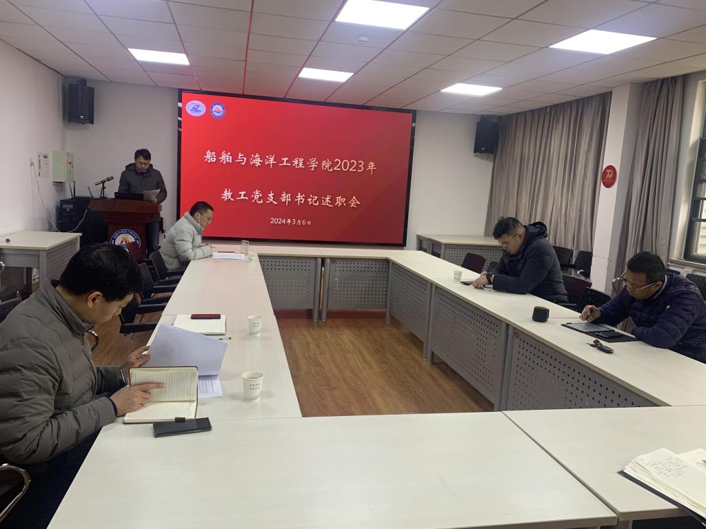 QY球友会体育