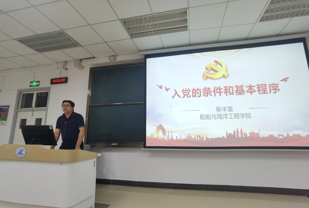 QY球友会体育