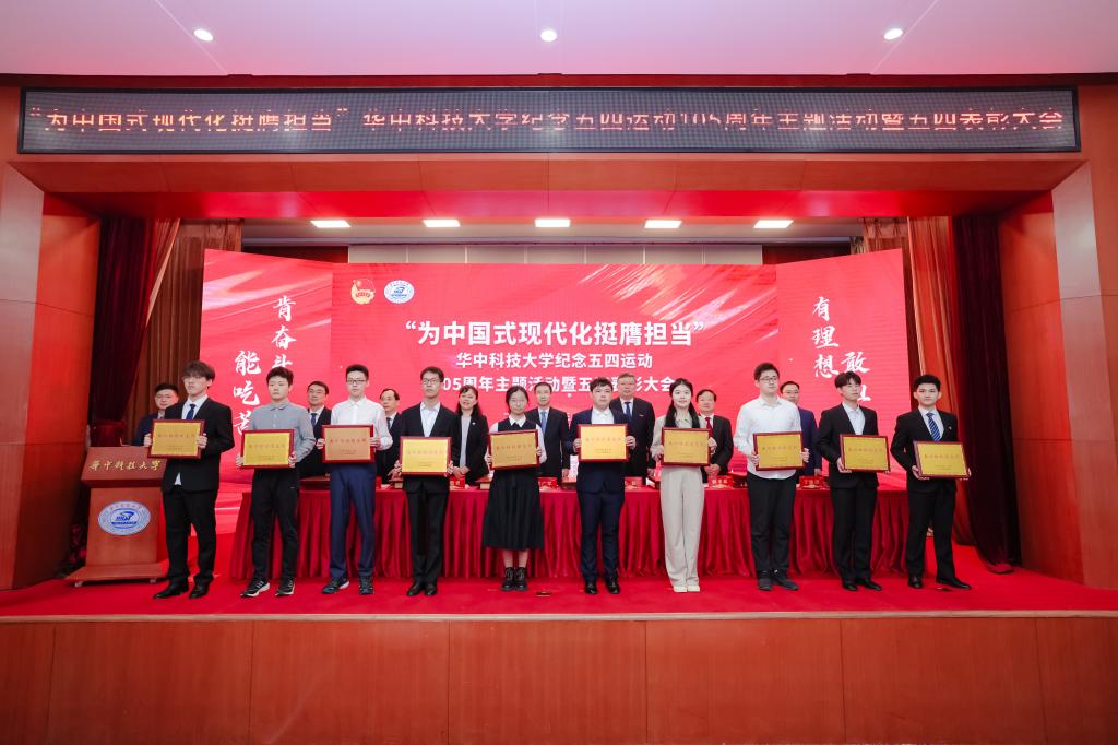 QY球友会体育