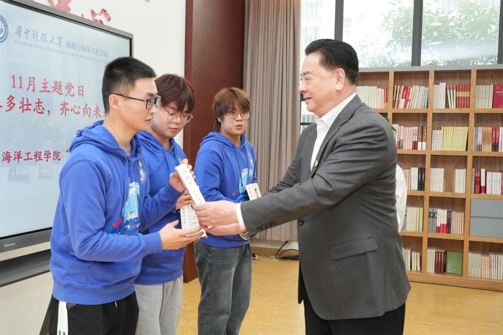 QY球友会体育