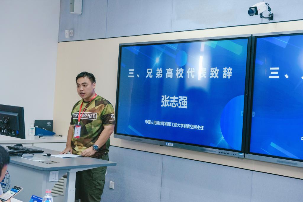 QY球友会体育