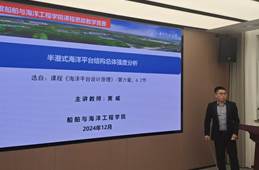 QY球友会体育