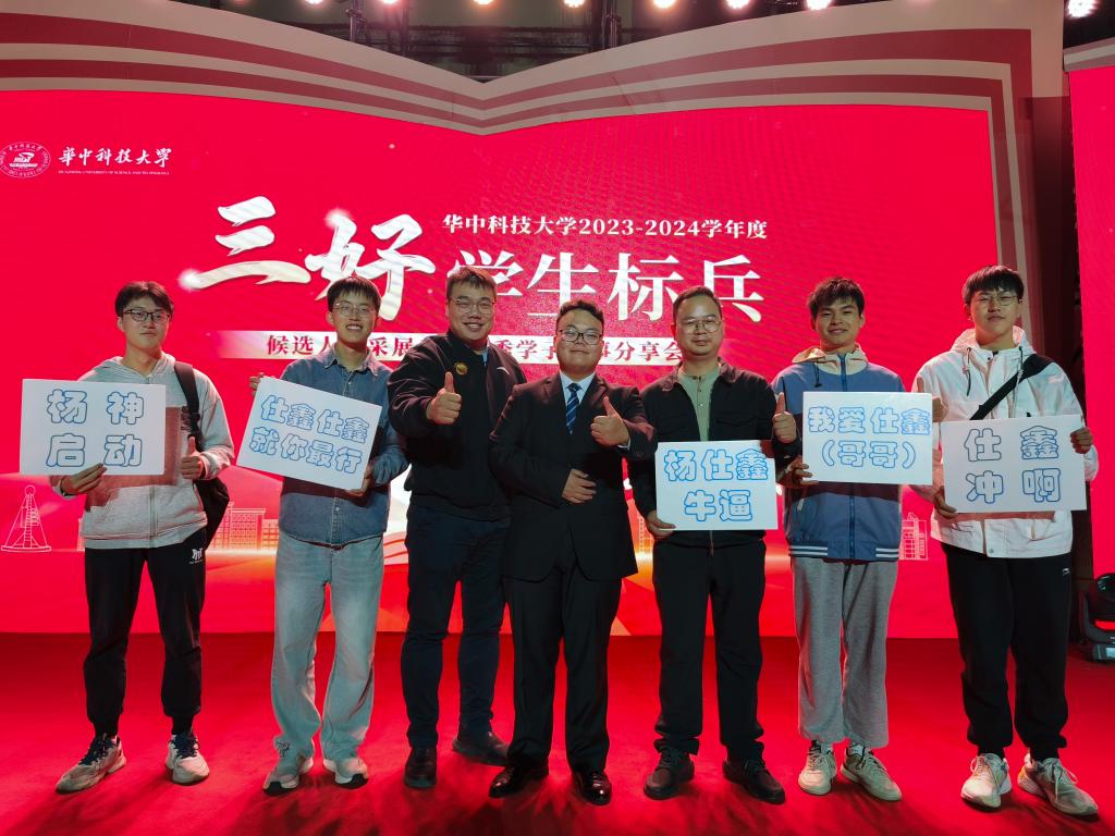 QY球友会体育