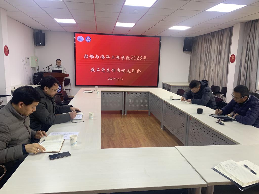 QY球友会体育