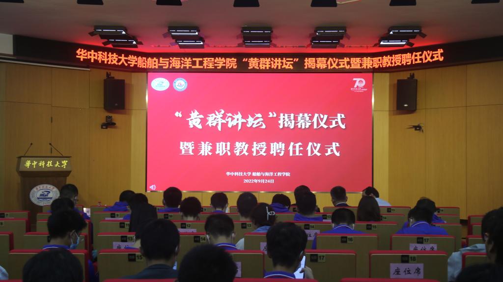 QY球友会体育