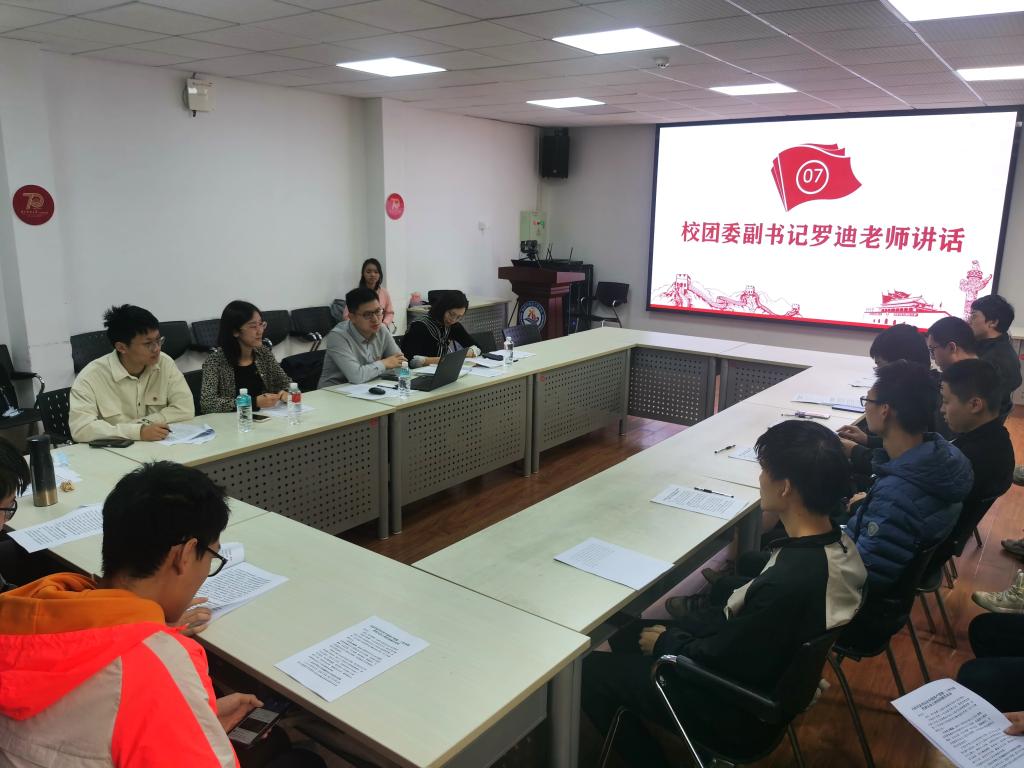 QY球友会体育