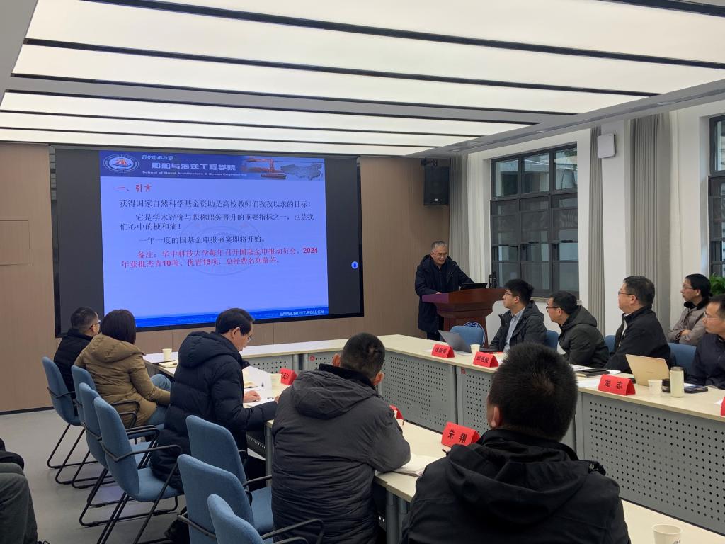 QY球友会体育