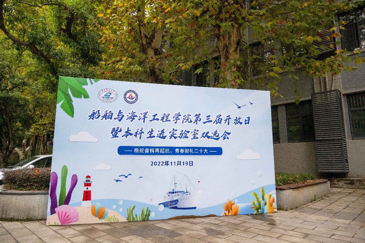 QY球友会体育