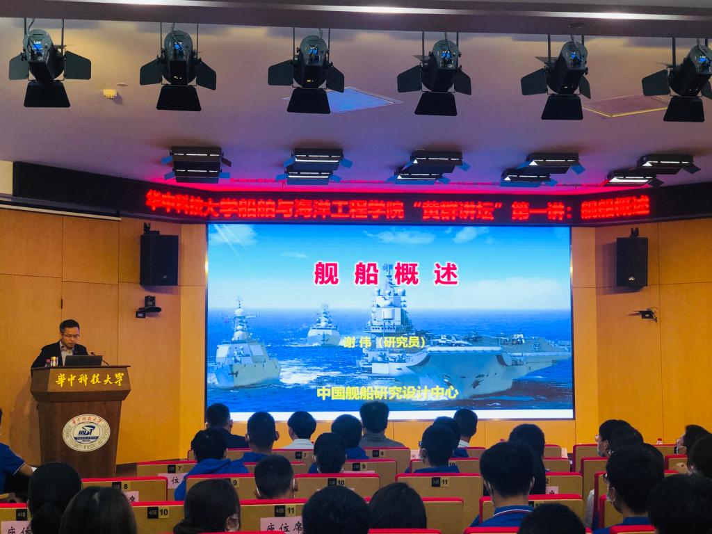 QY球友会体育