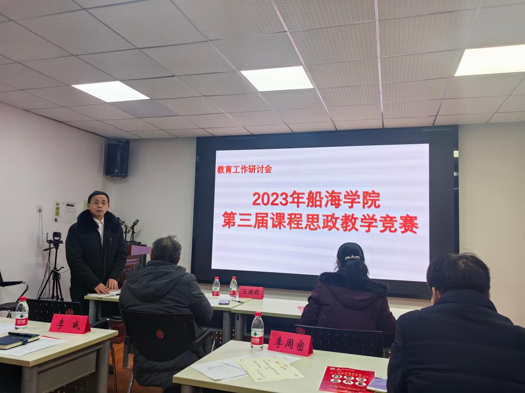 QY球友会体育