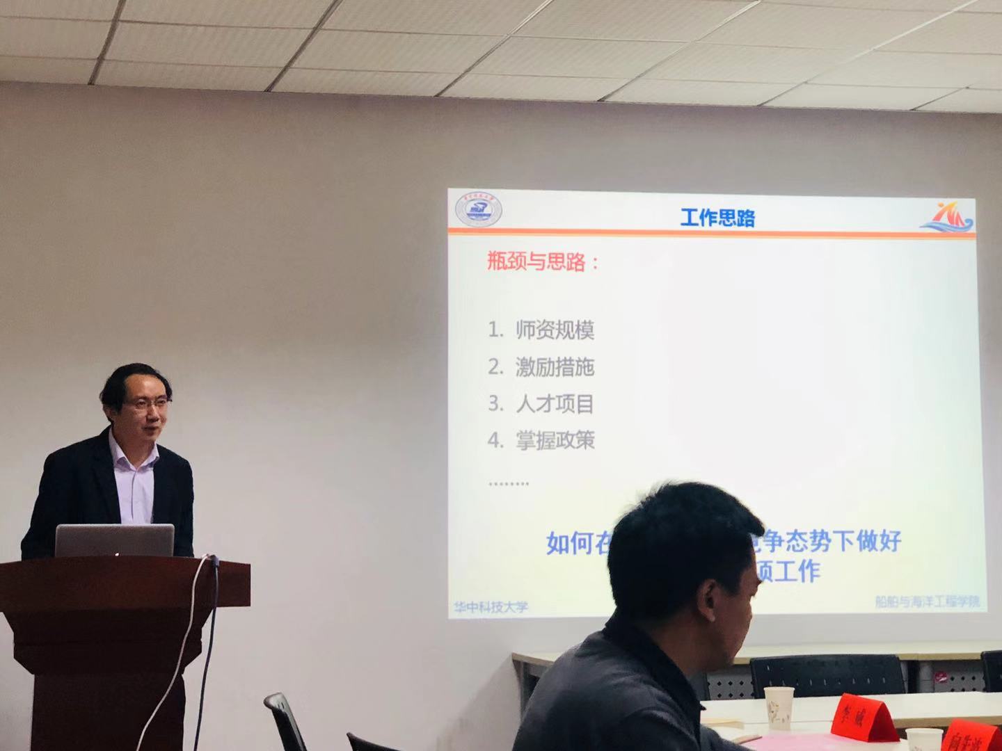 QY球友会体育