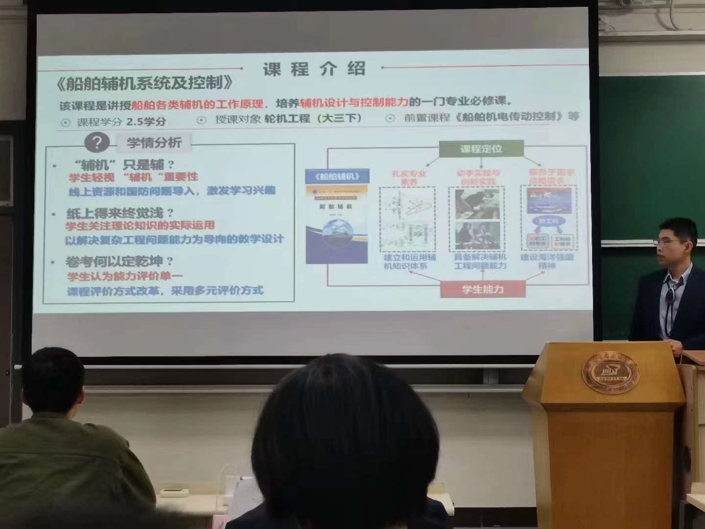 QY球友会体育