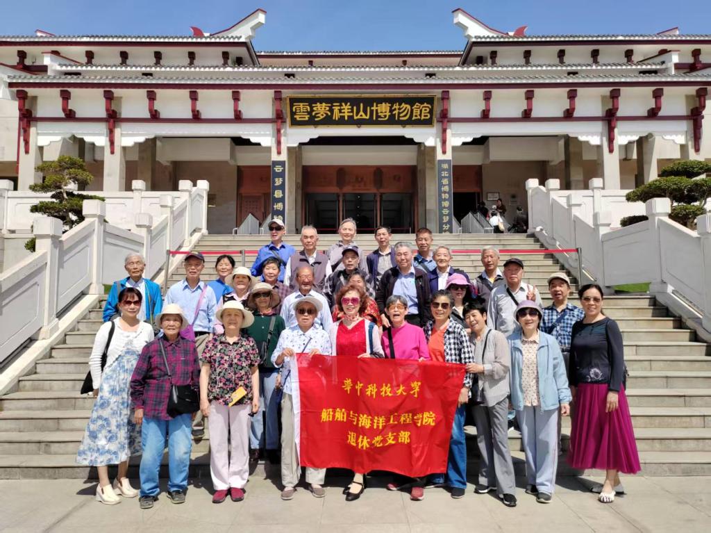 QY球友会体育