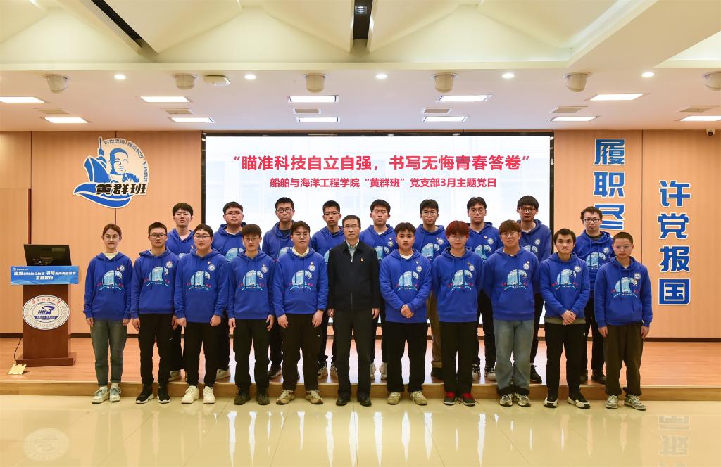 QY球友会体育
