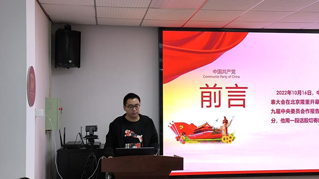 QY球友会体育
