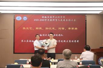 QY球友会体育
