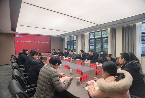 QY球友会体育