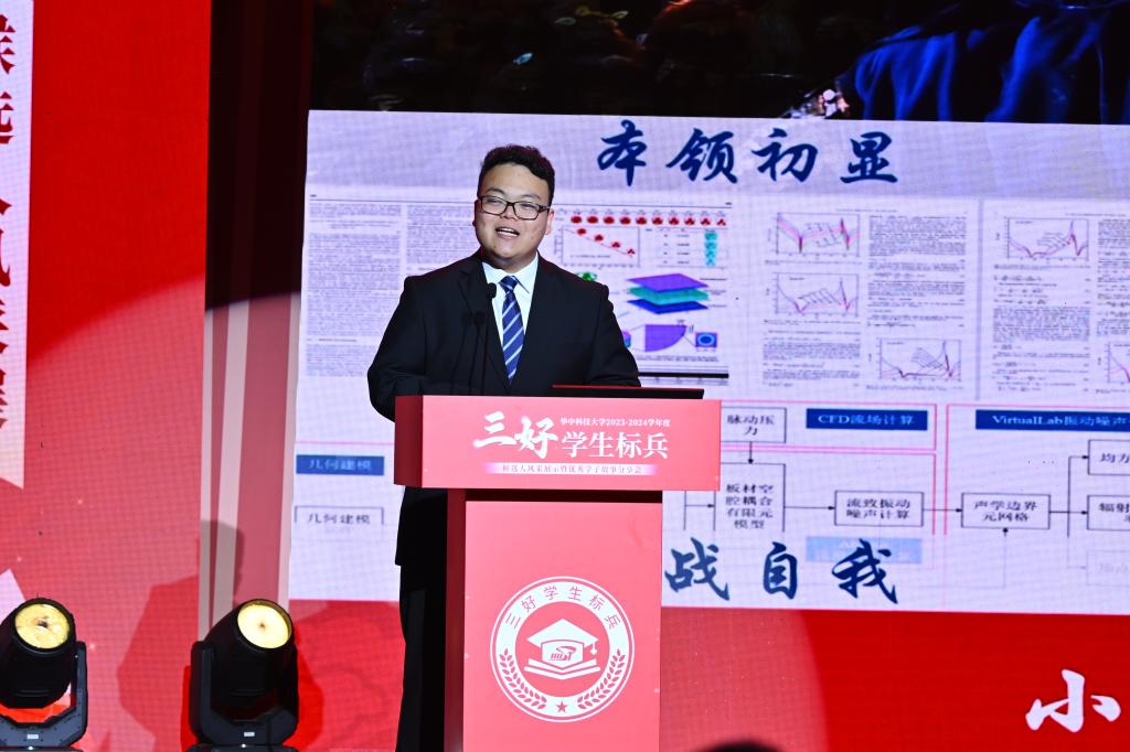 QY球友会体育