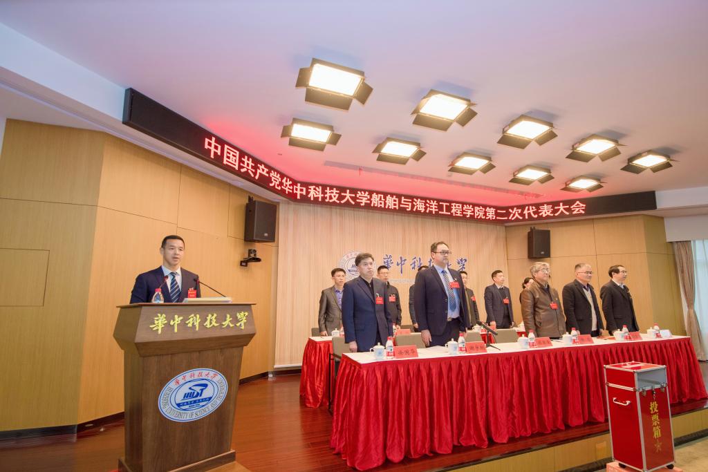 QY球友会体育