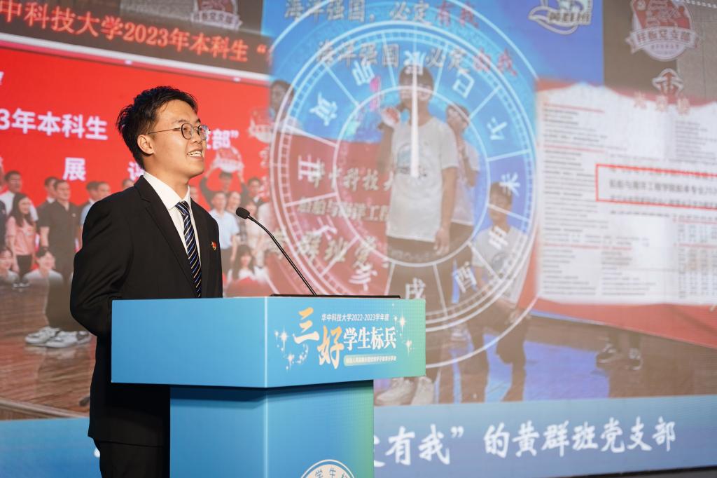 QY球友会体育