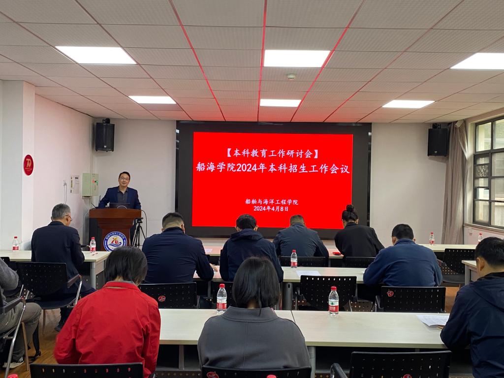 QY球友会体育