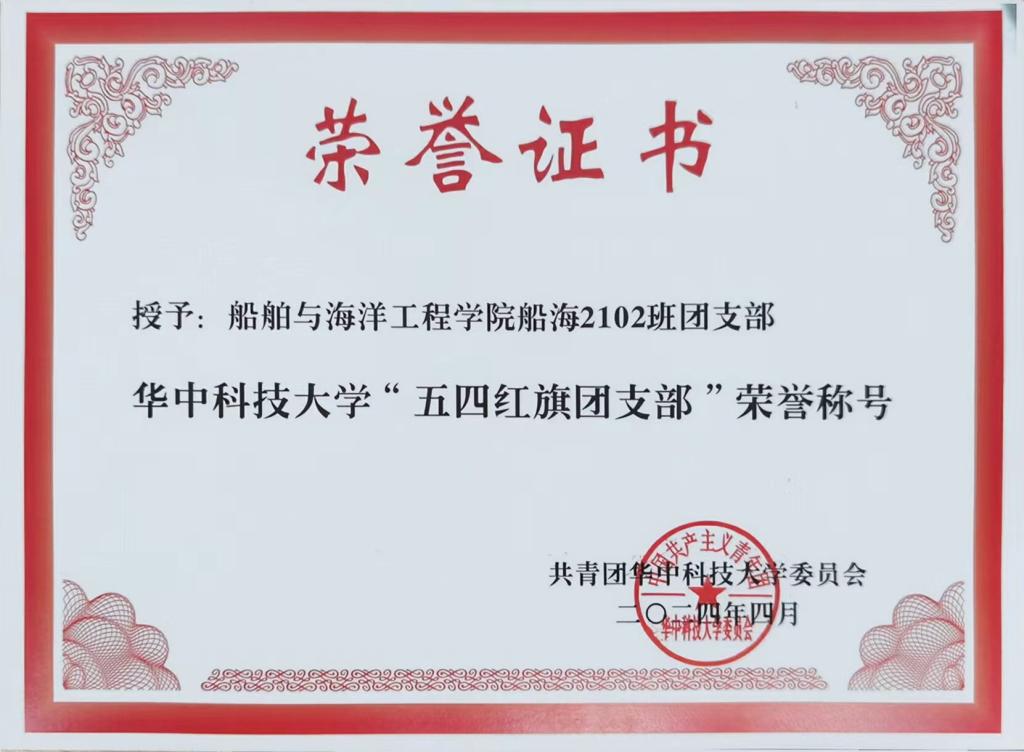 QY球友会体育