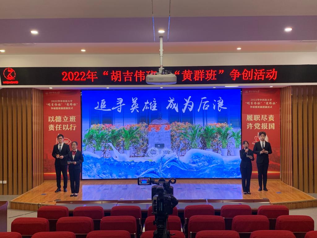 QY球友会体育