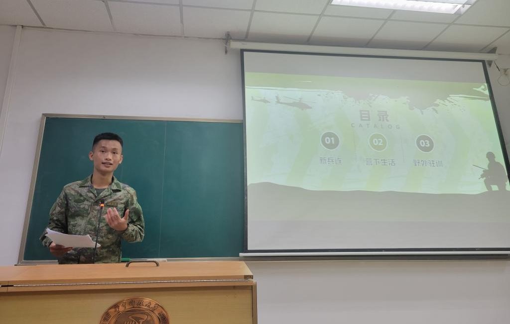 QY球友会体育