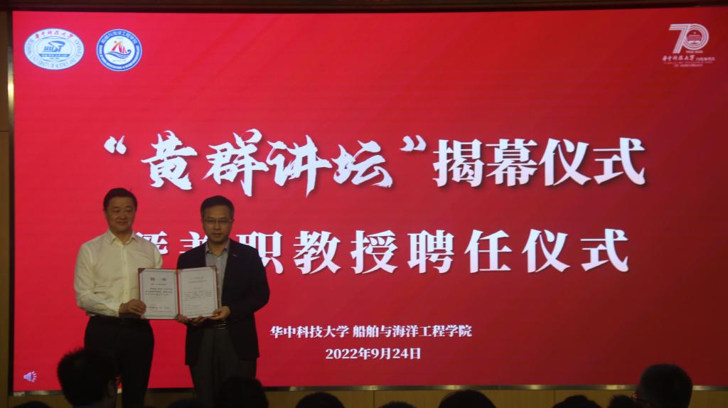 QY球友会体育