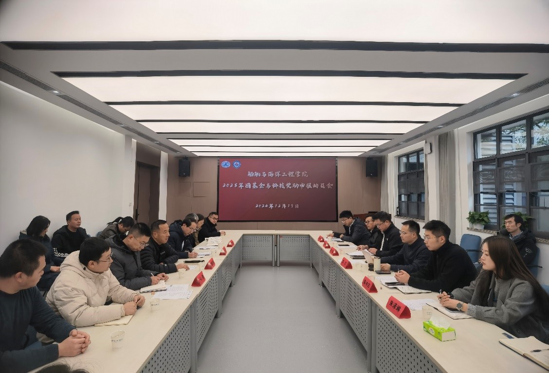 QY球友会体育