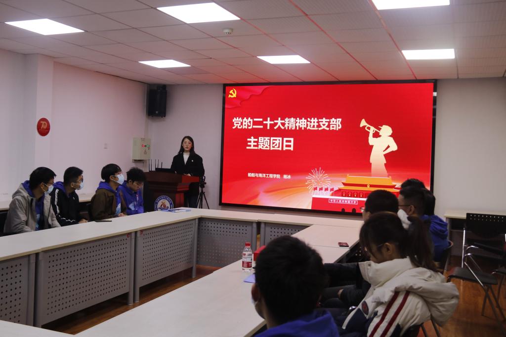 QY球友会体育