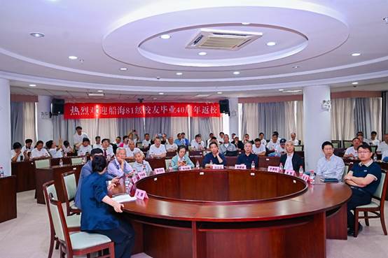 QY球友会体育